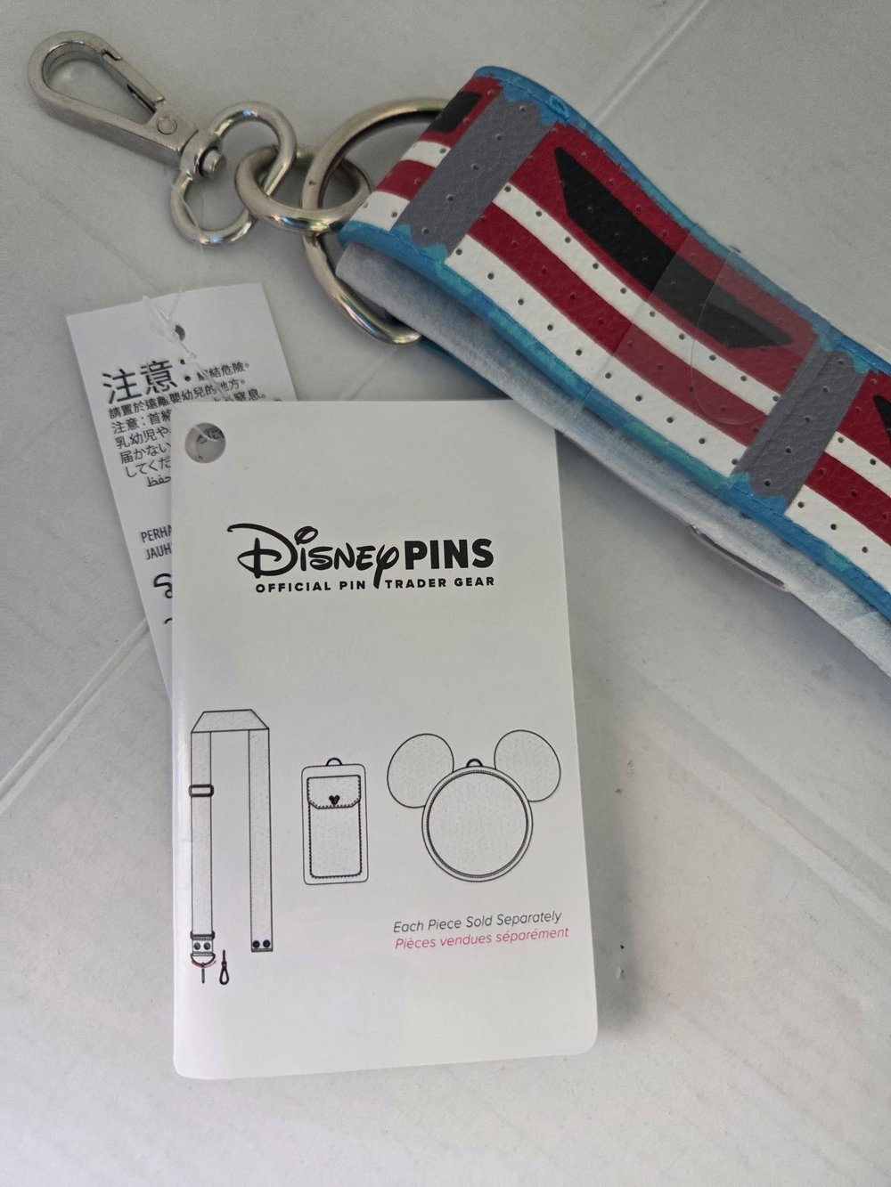 NWT Disney Parks Monorail Pin Trading Gear Lanyard Bag Strap Belt Accessory NEW